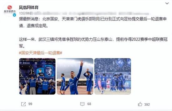 他甚至还放出话来，以后任何船东、任何航运公司如果敢跟万龙殿合作，就将遭到他无止境的报复。